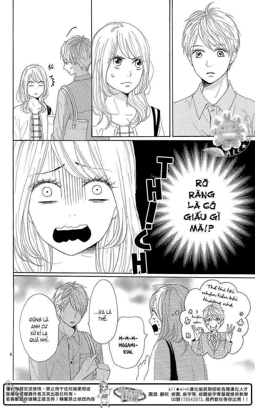 Dame Na Watashi Ni Koishite Kudasai Chapter 20 trang 3