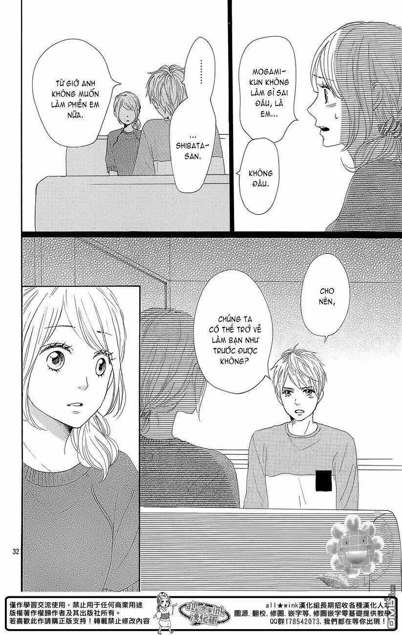 Dame Na Watashi Ni Koishite Kudasai Chapter 20 trang 31