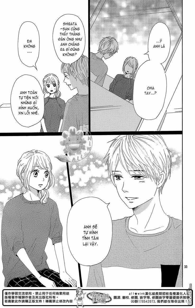 Dame Na Watashi Ni Koishite Kudasai Chapter 20 trang 32