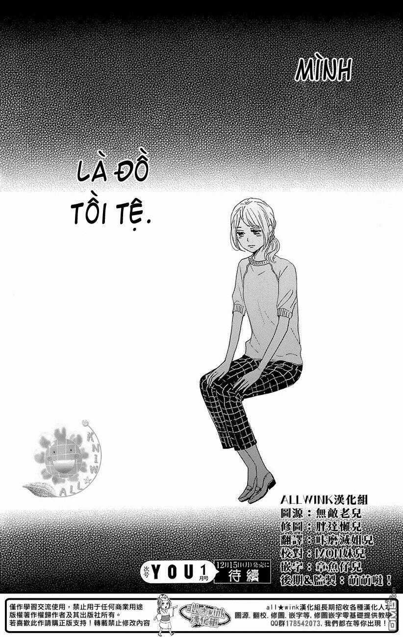 Dame Na Watashi Ni Koishite Kudasai Chapter 20 trang 34