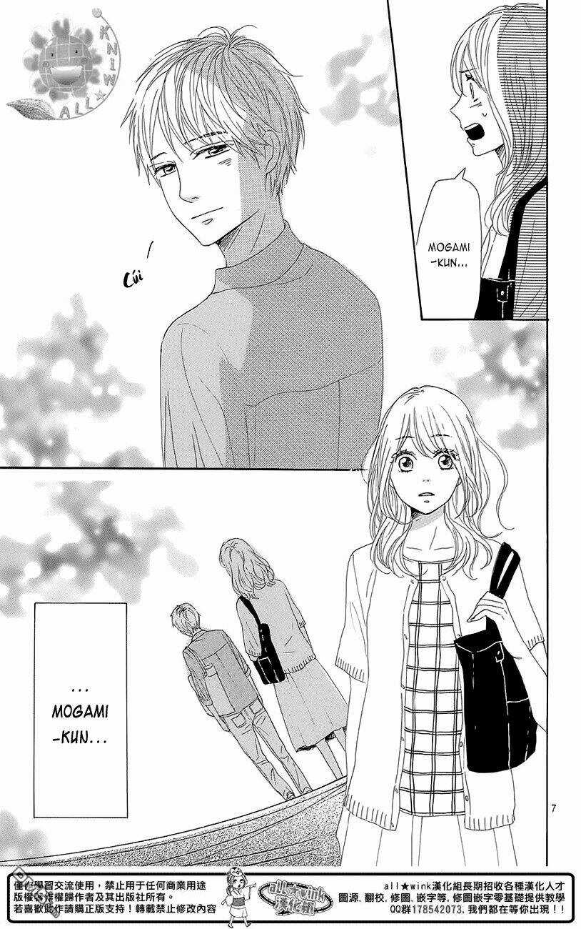 Dame Na Watashi Ni Koishite Kudasai Chapter 20 trang 6