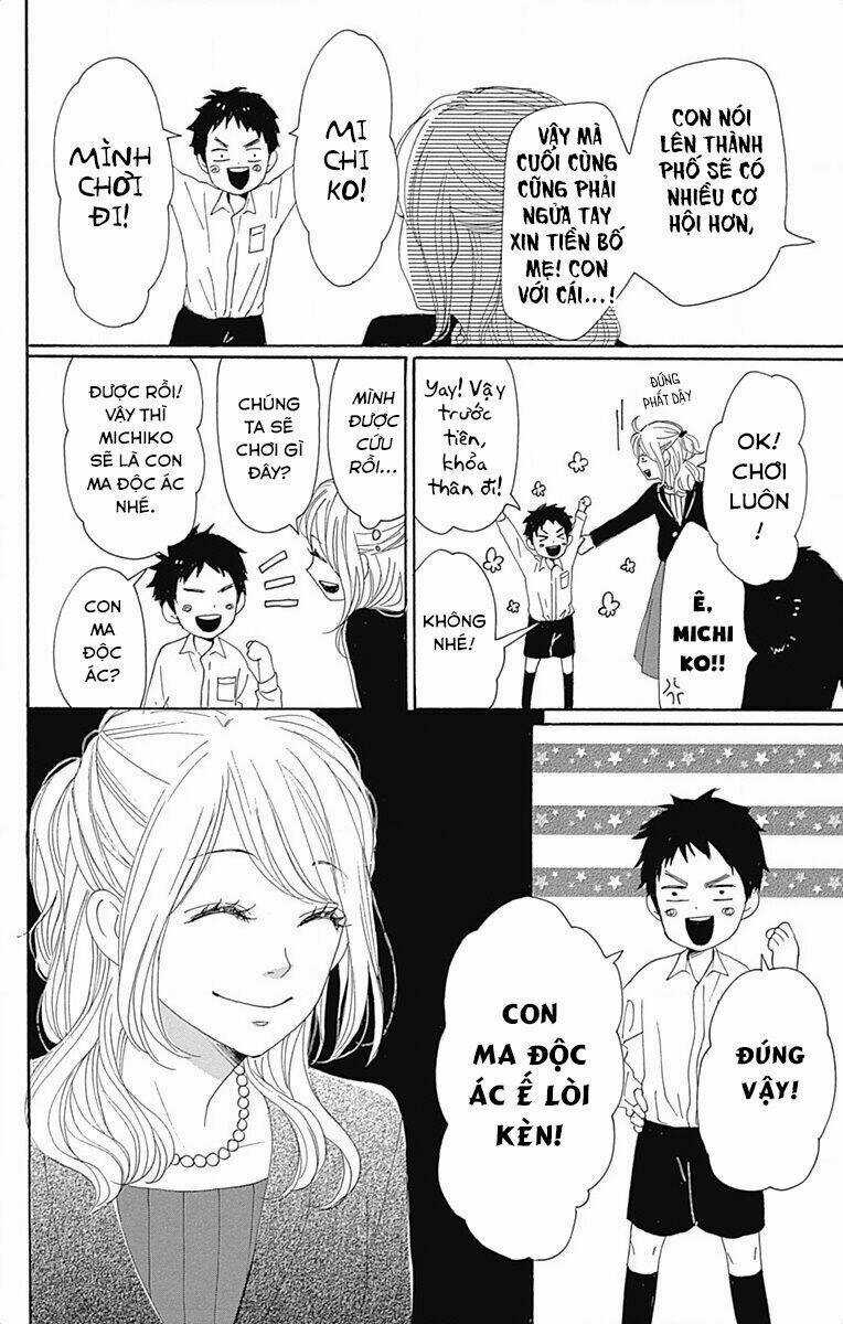 Dame Na Watashi Ni Koishite Kudasai Chapter 21 trang 15