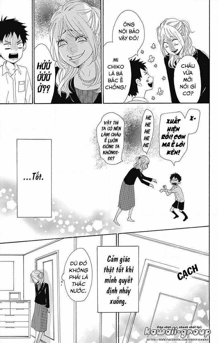 Dame Na Watashi Ni Koishite Kudasai Chapter 21 trang 16