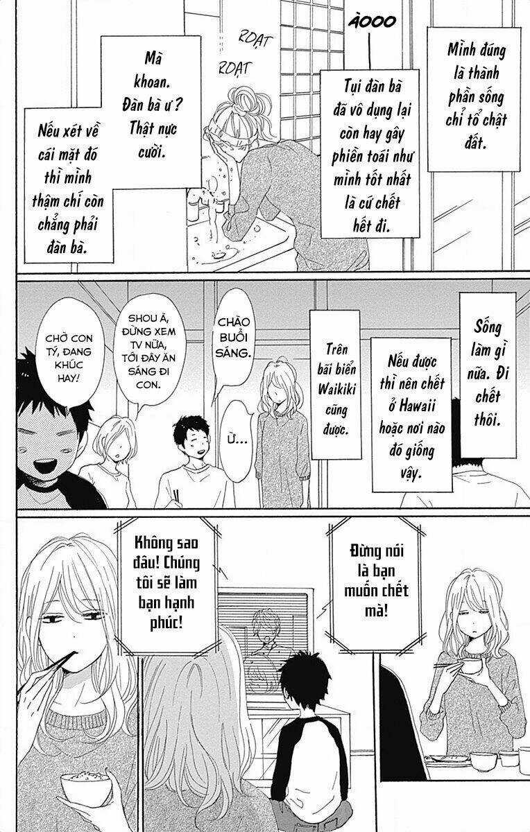 Dame Na Watashi Ni Koishite Kudasai Chapter 21 trang 21