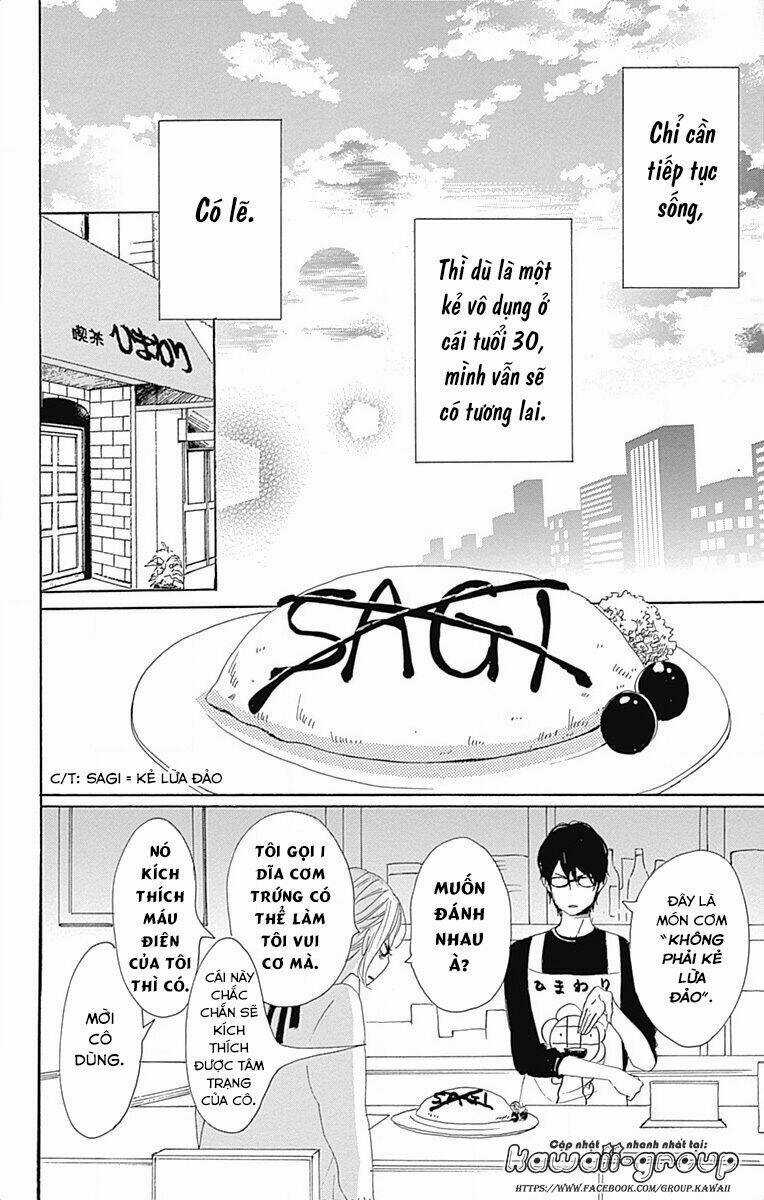 Dame Na Watashi Ni Koishite Kudasai Chapter 21 trang 37