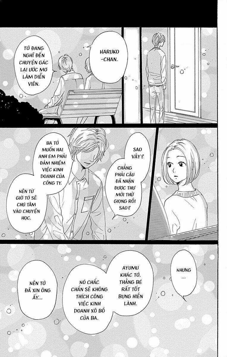 Dame Na Watashi Ni Koishite Kudasai Chapter 23 trang 14