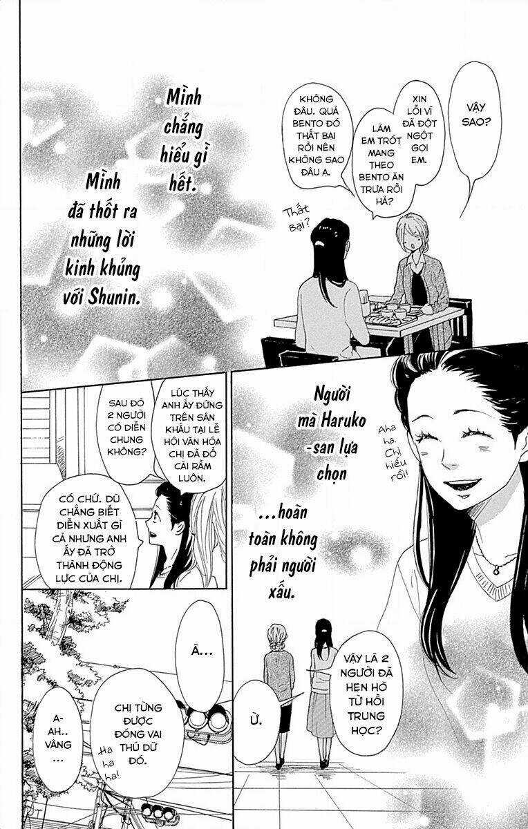 Dame Na Watashi Ni Koishite Kudasai Chapter 23 trang 17
