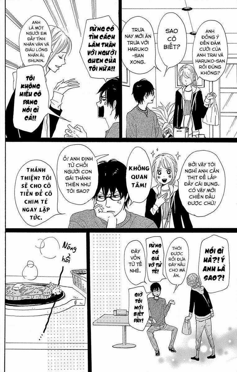 Dame Na Watashi Ni Koishite Kudasai Chapter 23 trang 21