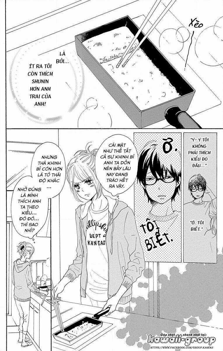 Dame Na Watashi Ni Koishite Kudasai Chapter 23 trang 3