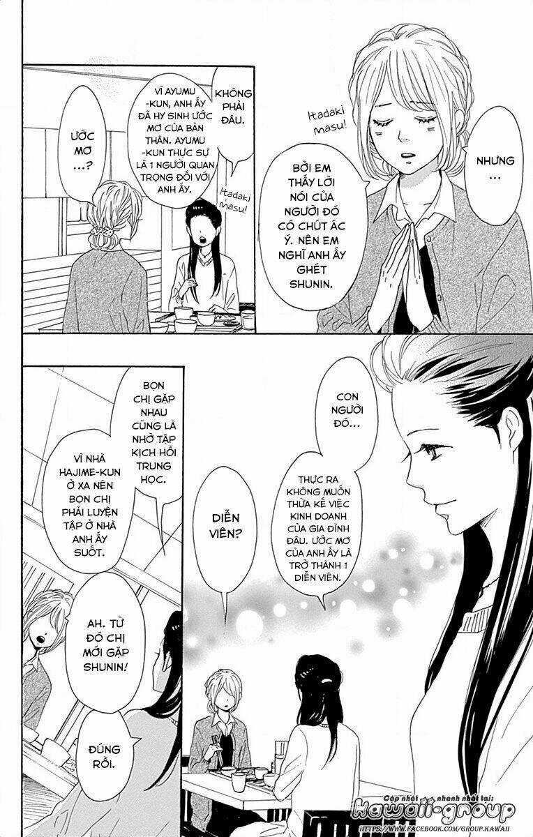 Dame Na Watashi Ni Koishite Kudasai Chapter 23 trang 9
