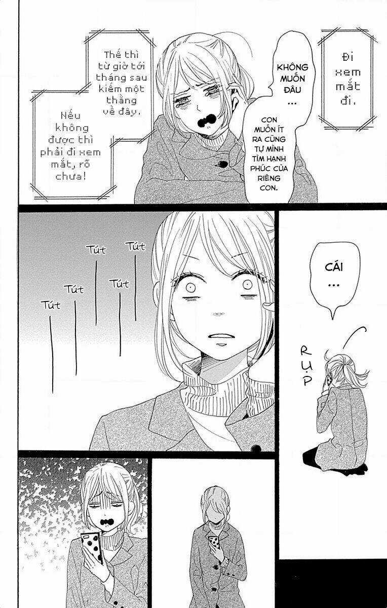 Dame Na Watashi Ni Koishite Kudasai Chapter 24 trang 13
