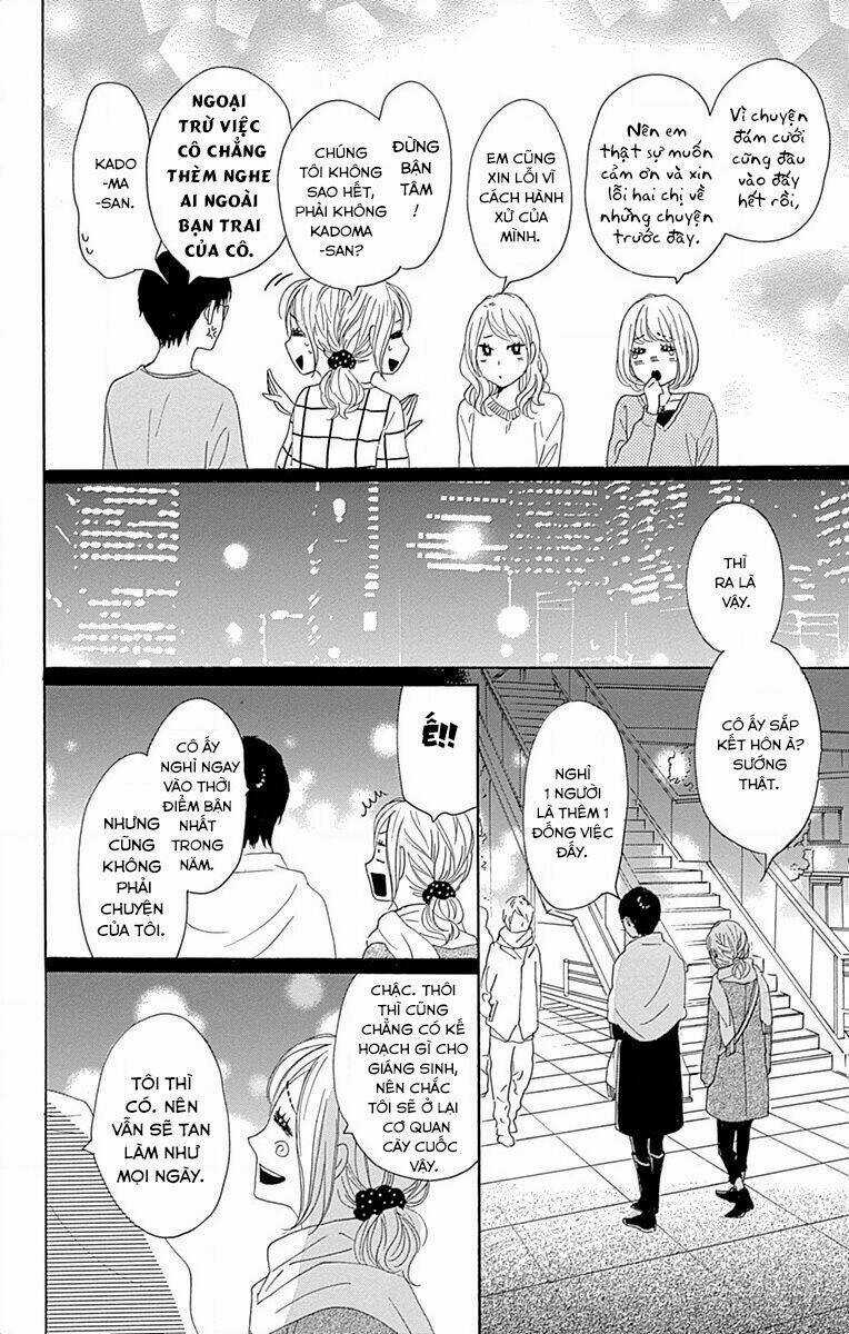 Dame Na Watashi Ni Koishite Kudasai Chapter 24 trang 19