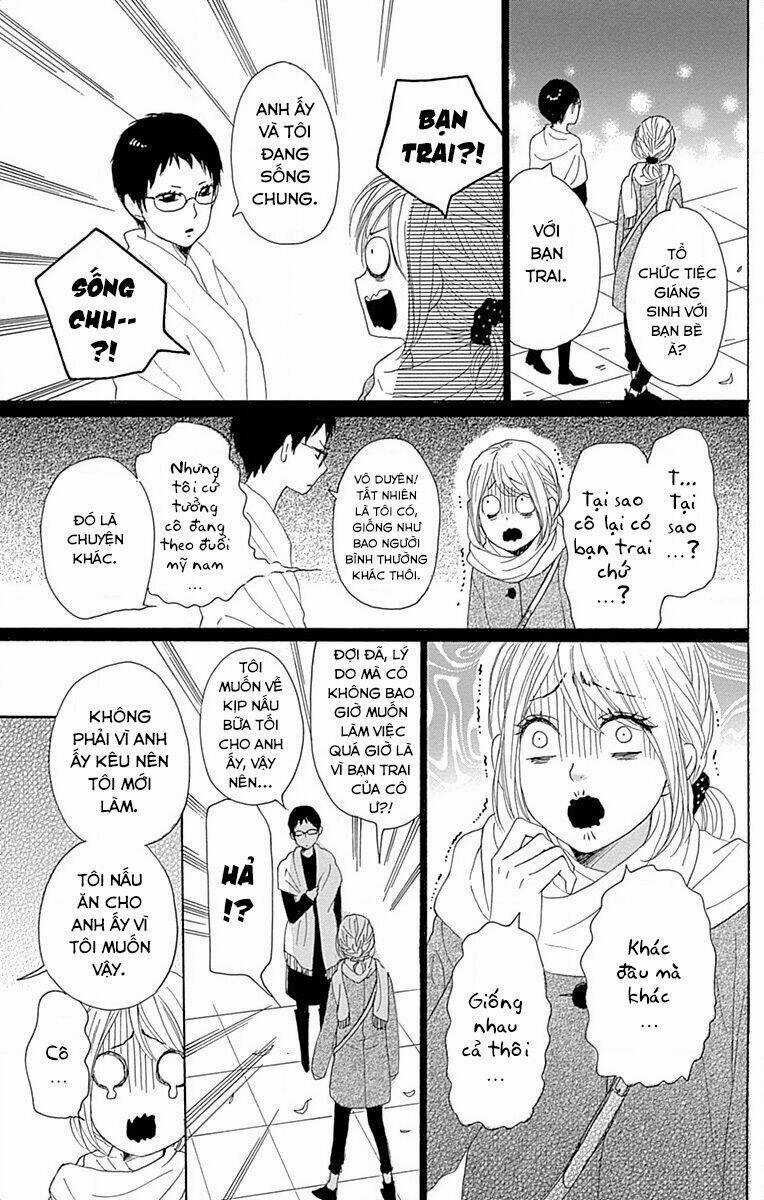 Dame Na Watashi Ni Koishite Kudasai Chapter 24 trang 20