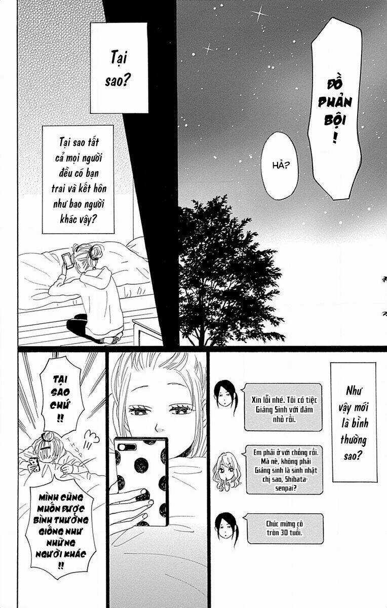 Dame Na Watashi Ni Koishite Kudasai Chapter 24 trang 21