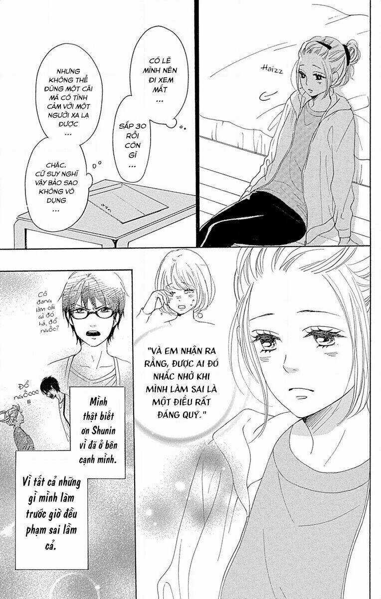Dame Na Watashi Ni Koishite Kudasai Chapter 24 trang 22