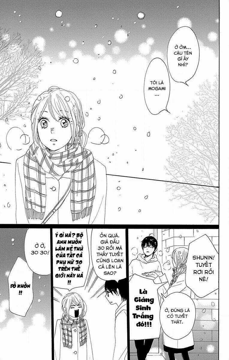 Dame Na Watashi Ni Koishite Kudasai Chapter 24 trang 42