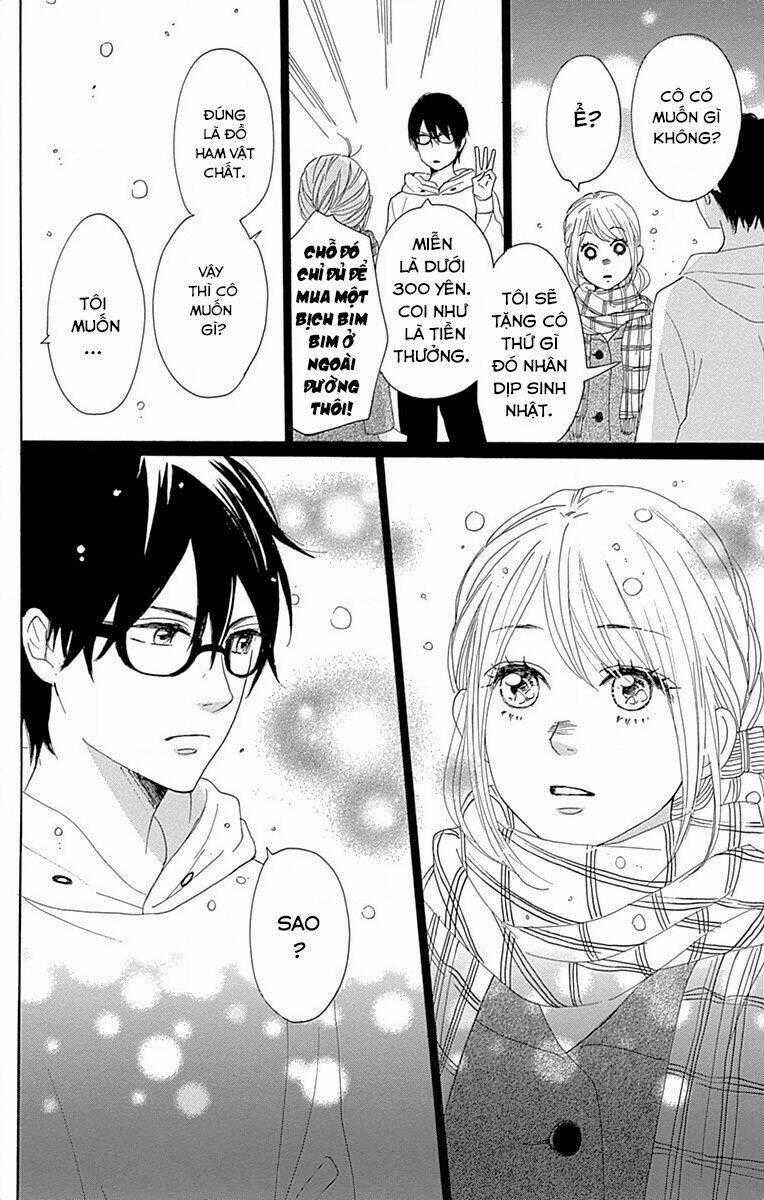 Dame Na Watashi Ni Koishite Kudasai Chapter 24 trang 43