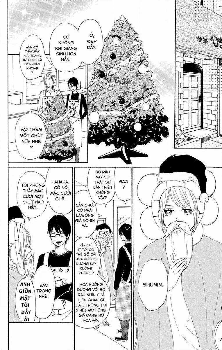 Dame Na Watashi Ni Koishite Kudasai Chapter 24 trang 5