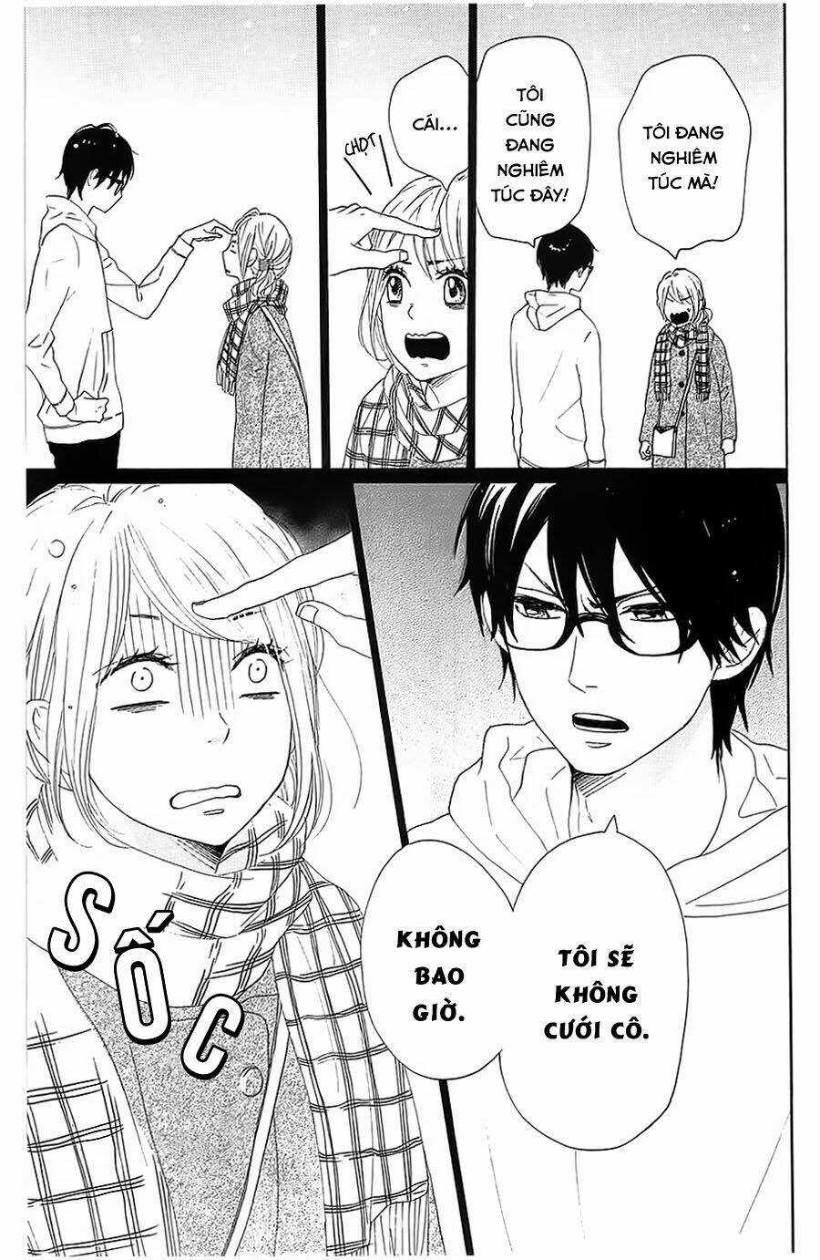 Dame Na Watashi Ni Koishite Kudasai Chapter 25 trang 12