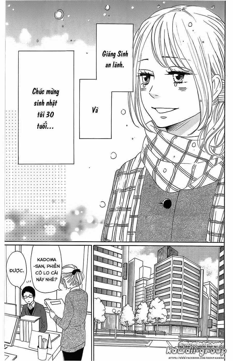 Dame Na Watashi Ni Koishite Kudasai Chapter 25 trang 16
