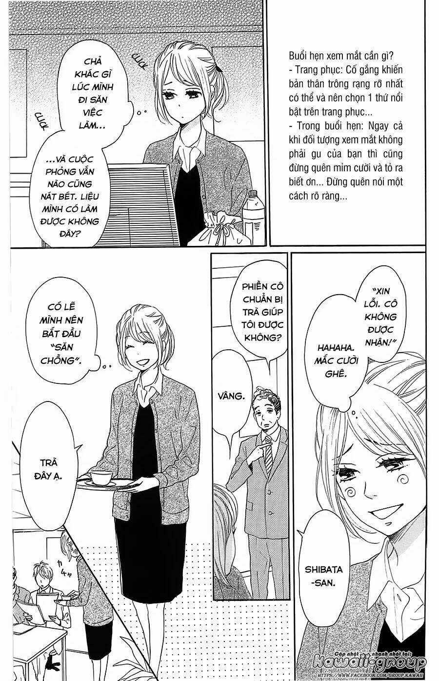 Dame Na Watashi Ni Koishite Kudasai Chapter 25 trang 18