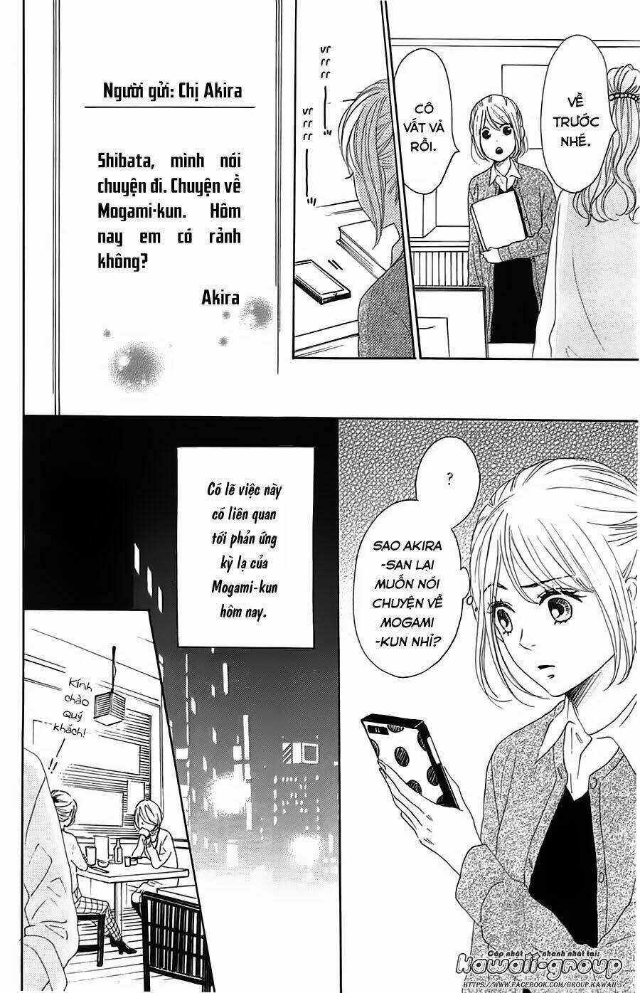 Dame Na Watashi Ni Koishite Kudasai Chapter 25 trang 21