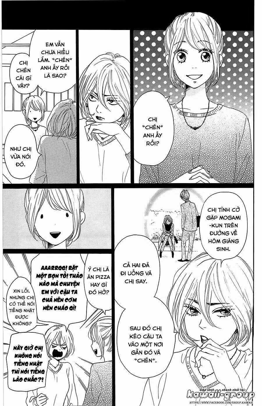 Dame Na Watashi Ni Koishite Kudasai Chapter 25 trang 22