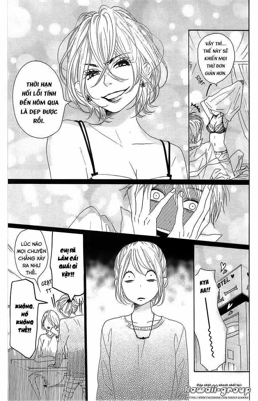 Dame Na Watashi Ni Koishite Kudasai Chapter 25 trang 24