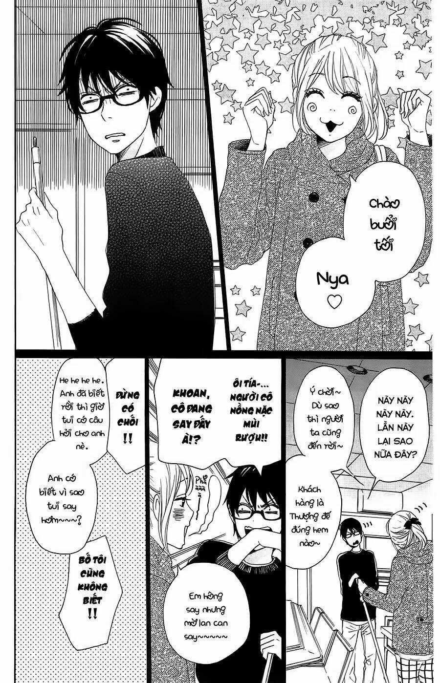 Dame Na Watashi Ni Koishite Kudasai Chapter 25 trang 29