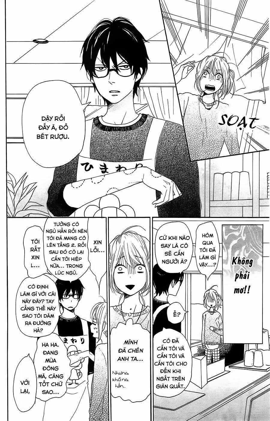 Dame Na Watashi Ni Koishite Kudasai Chapter 25 trang 33