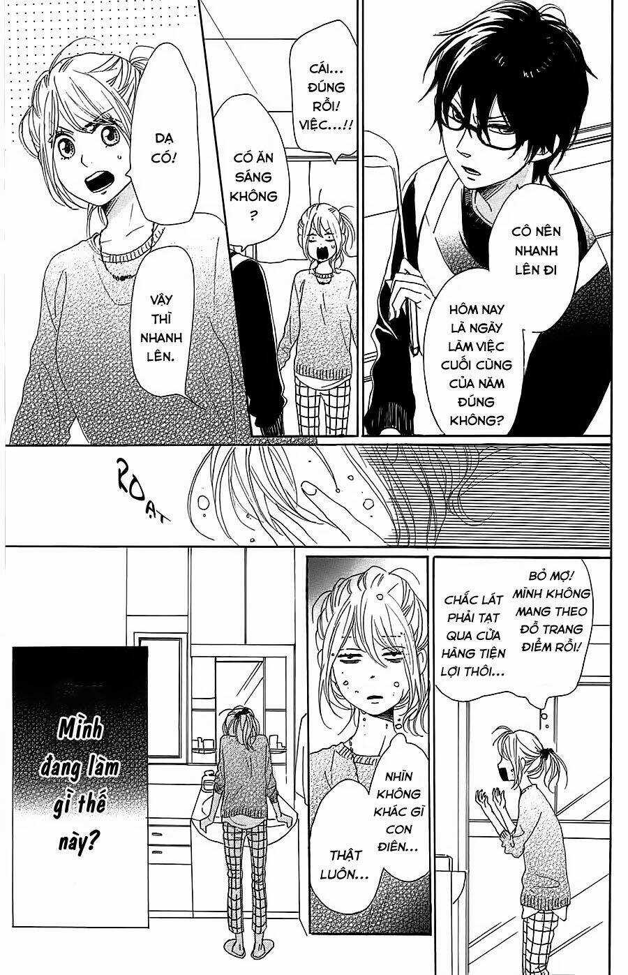 Dame Na Watashi Ni Koishite Kudasai Chapter 25 trang 34