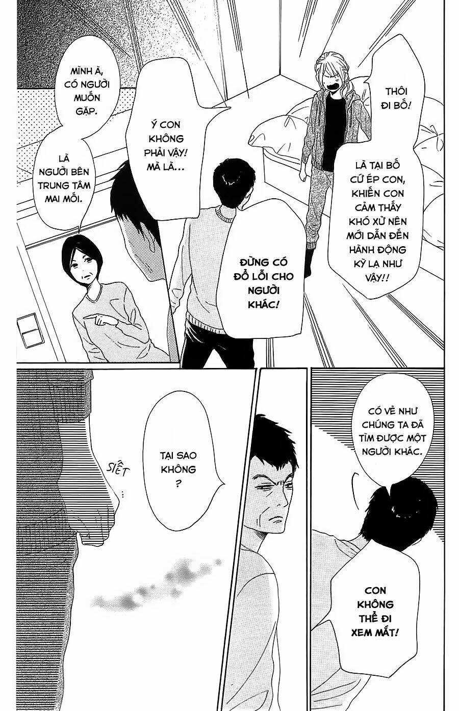 Dame Na Watashi Ni Koishite Kudasai Chapter 25 trang 46