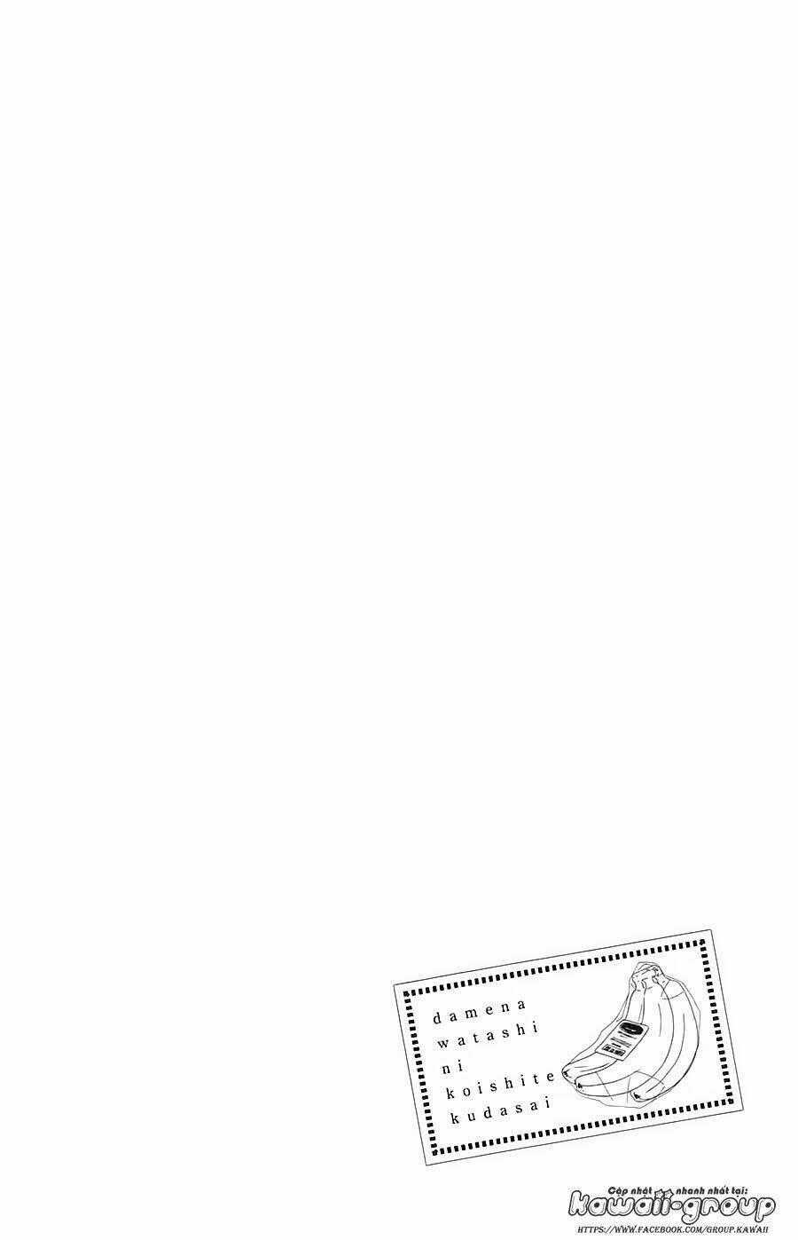 Dame Na Watashi Ni Koishite Kudasai Chapter 25 trang 49
