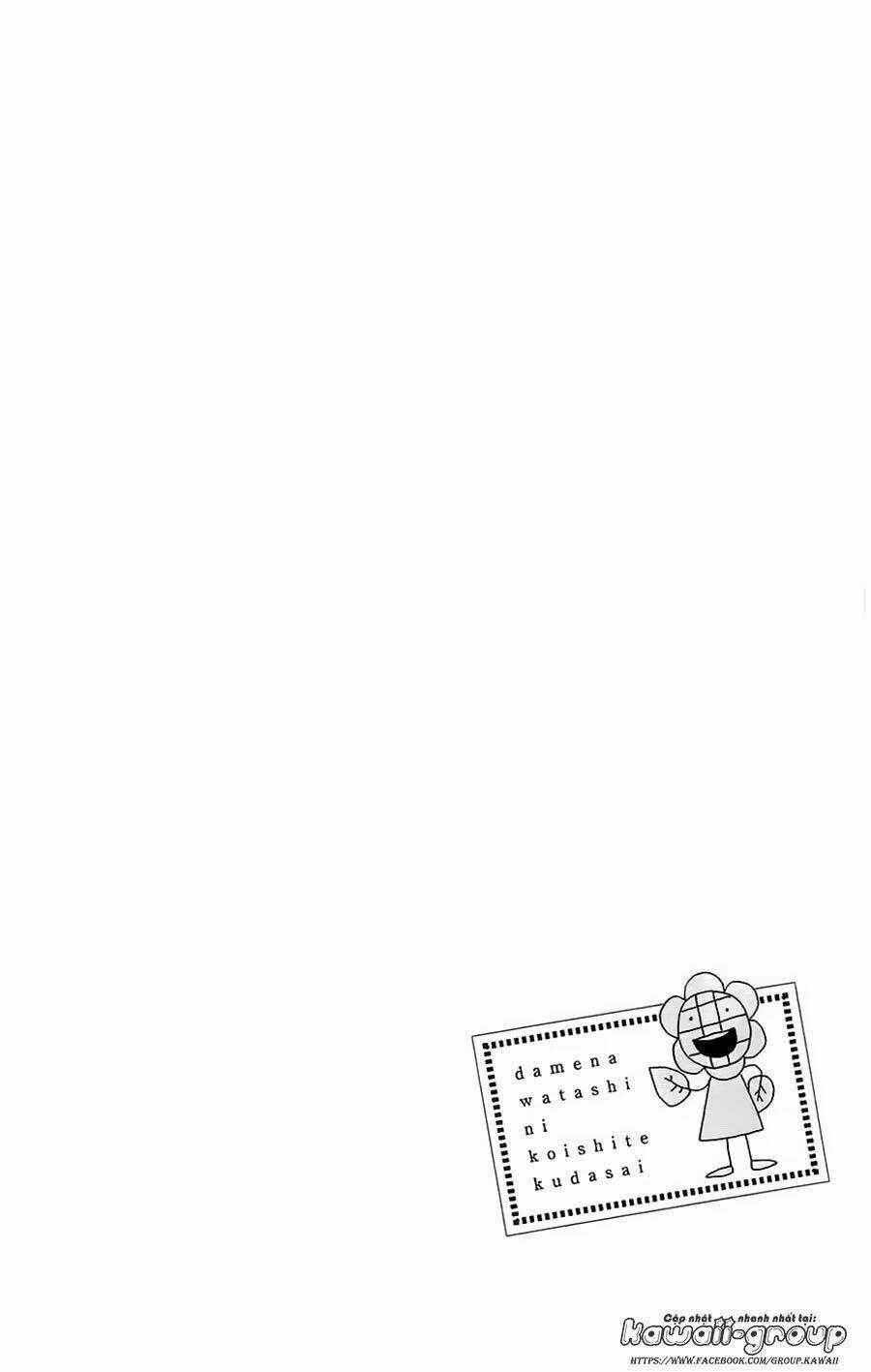 Dame Na Watashi Ni Koishite Kudasai Chapter 25 trang 5