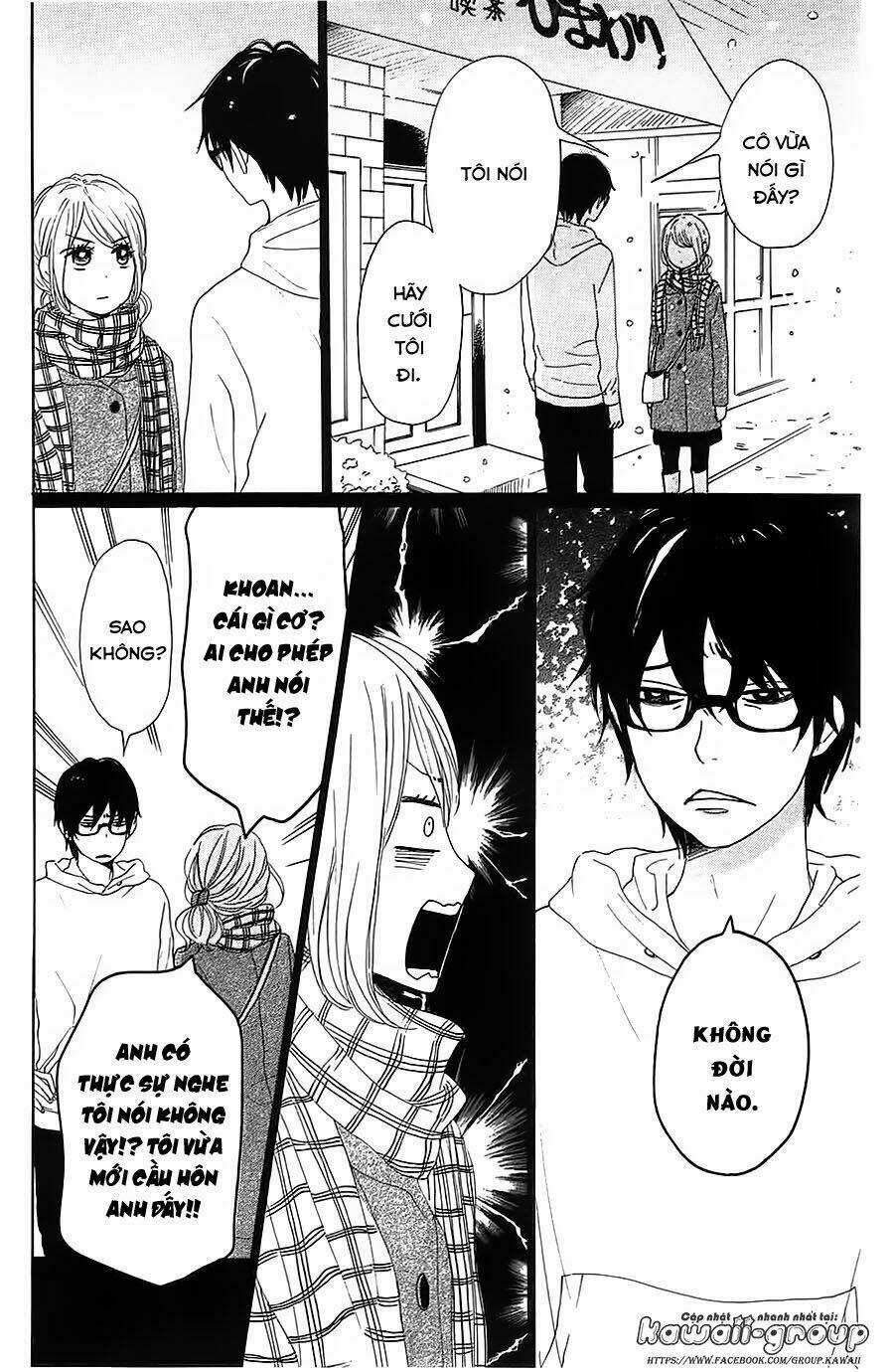 Dame Na Watashi Ni Koishite Kudasai Chapter 25 trang 7