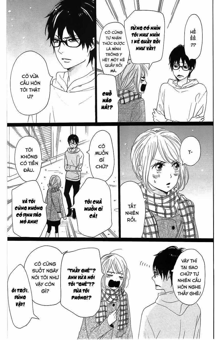 Dame Na Watashi Ni Koishite Kudasai Chapter 25 trang 8