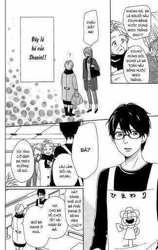 Dame Na Watashi Ni Koishite Kudasai Chapter 26 trang 27