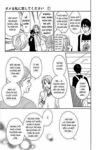 Dame Na Watashi Ni Koishite Kudasai Chapter 26 trang 32