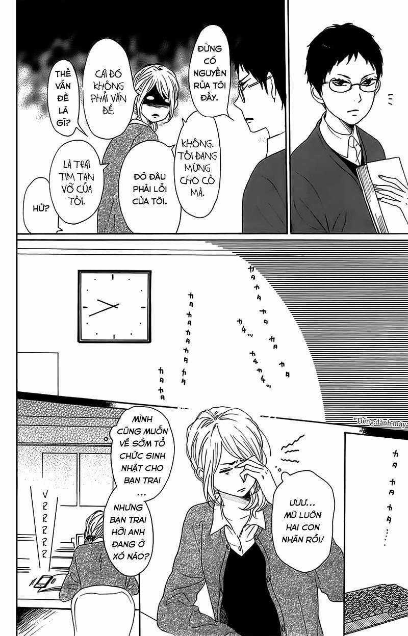 Dame Na Watashi Ni Koishite Kudasai Chapter 27 trang 13