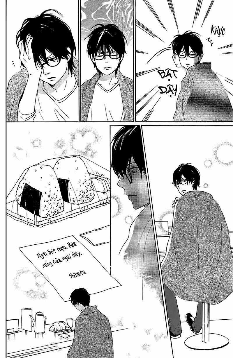 Dame Na Watashi Ni Koishite Kudasai Chapter 27 trang 27