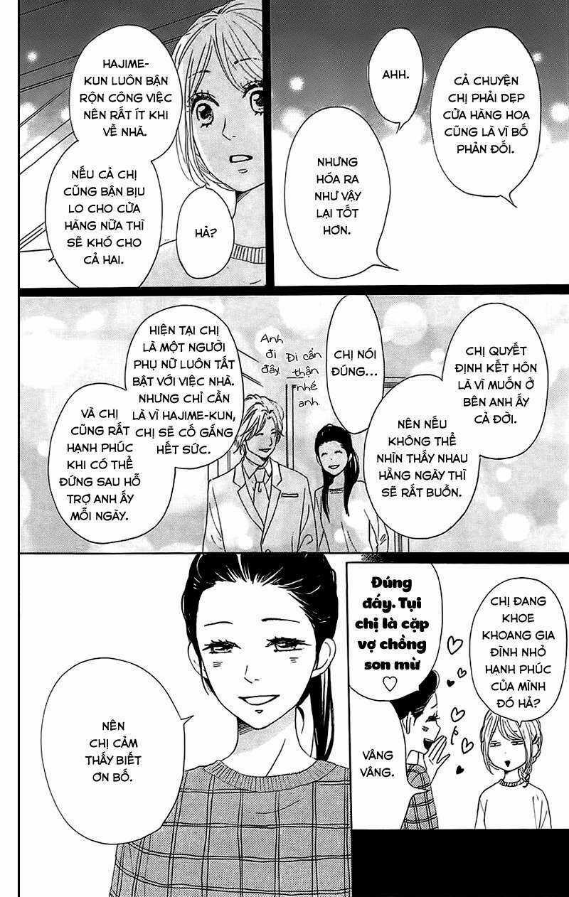 Dame Na Watashi Ni Koishite Kudasai Chapter 27 trang 31