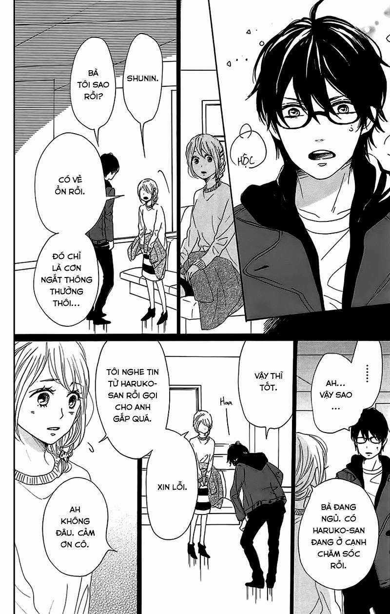 Dame Na Watashi Ni Koishite Kudasai Chapter 27 trang 35