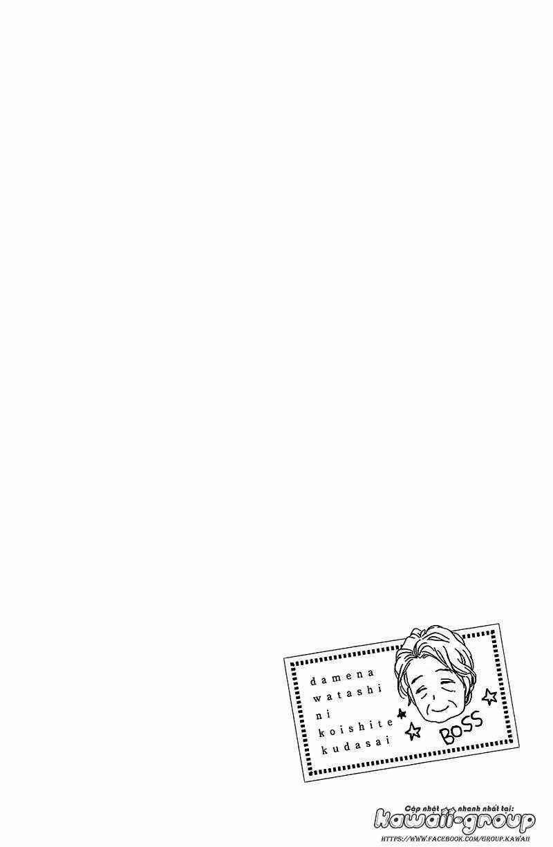 Dame Na Watashi Ni Koishite Kudasai Chapter 27 trang 45