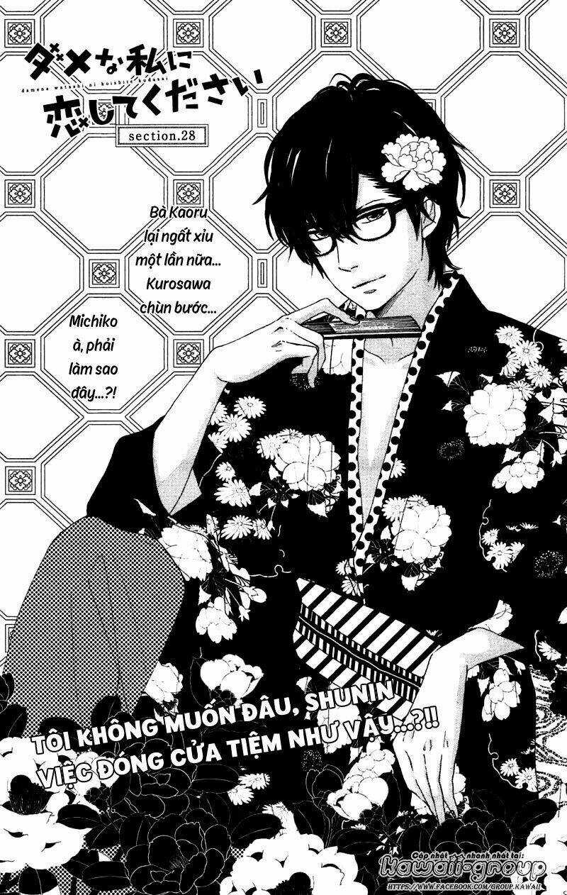 Dame Na Watashi Ni Koishite Kudasai Chapter 28 trang 2