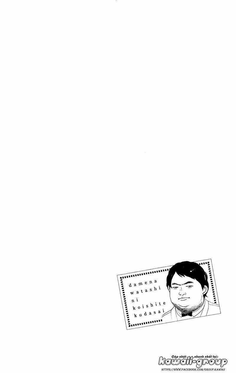 Dame Na Watashi Ni Koishite Kudasai Chapter 29 trang 3