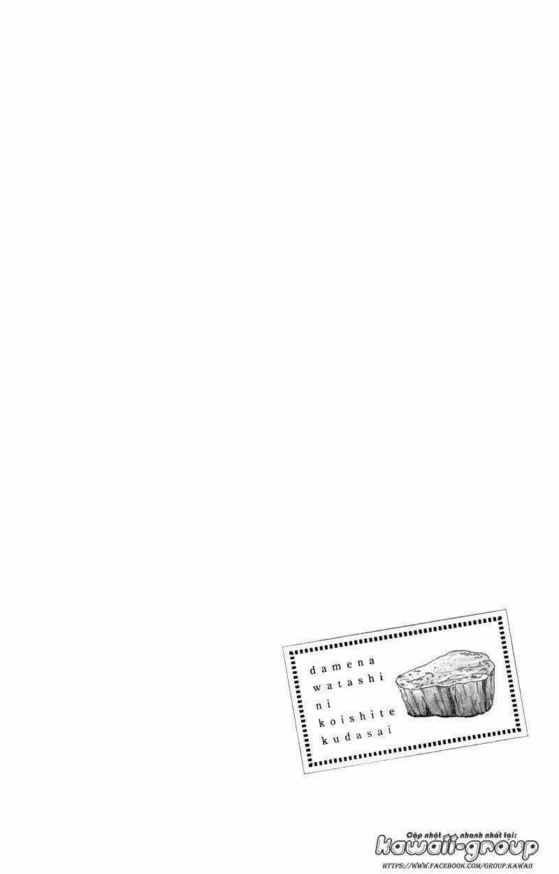 Dame Na Watashi Ni Koishite Kudasai Chapter 29 trang 47