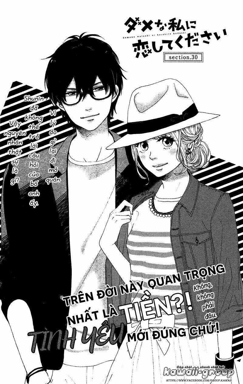 Dame Na Watashi Ni Koishite Kudasai Chapter 30 trang 2