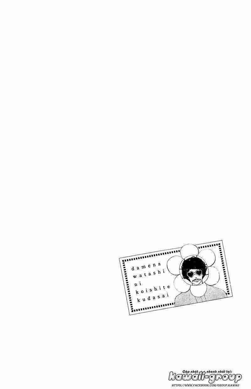 Dame Na Watashi Ni Koishite Kudasai Chapter 30 trang 45