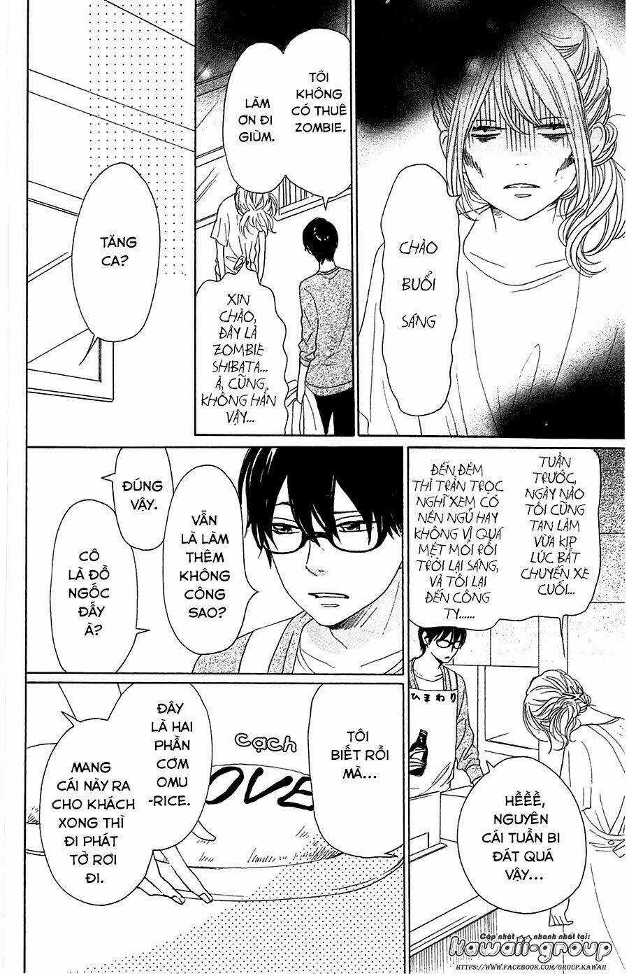 Dame Na Watashi Ni Koishite Kudasai Chapter 31 trang 12