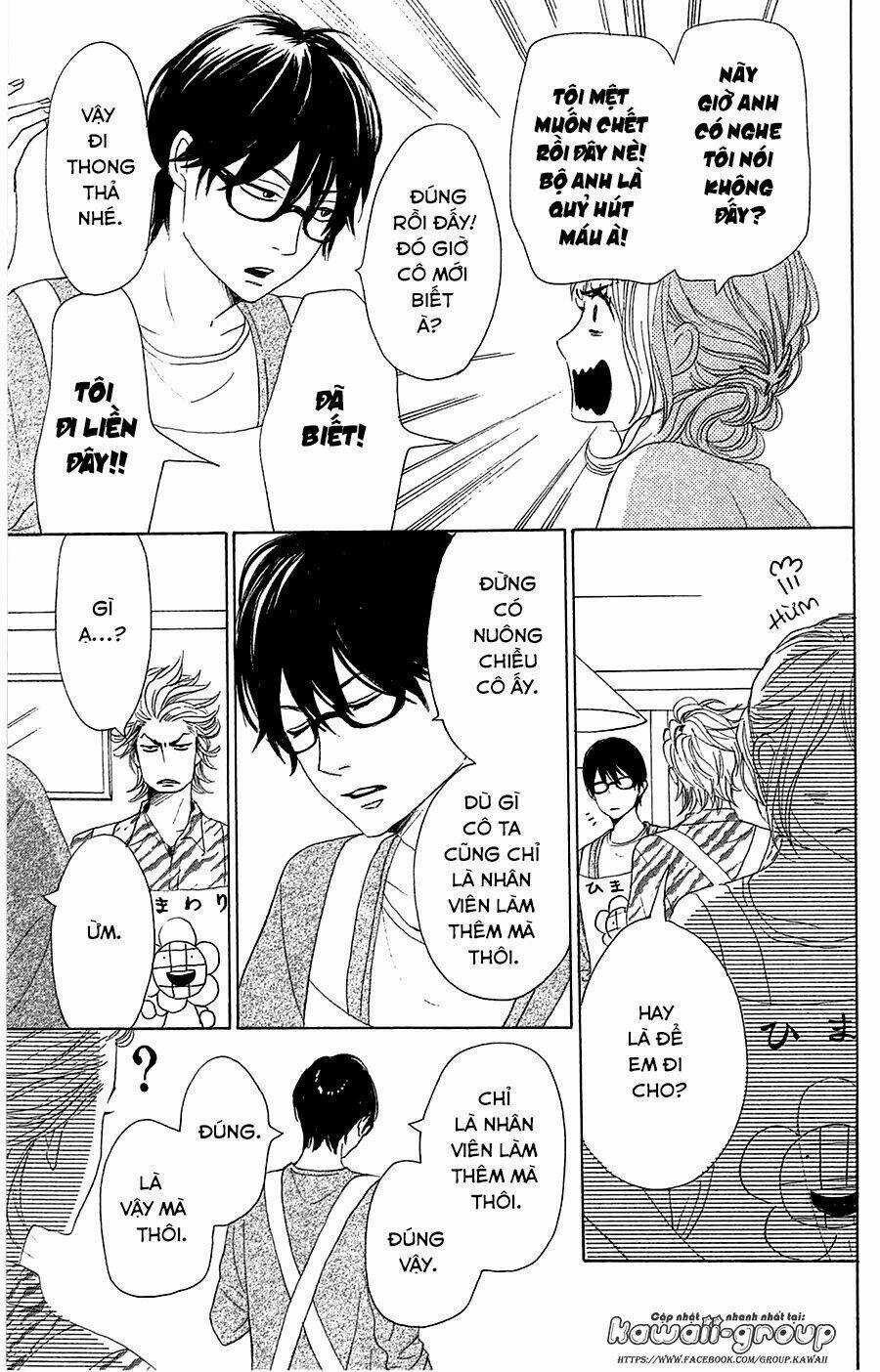 Dame Na Watashi Ni Koishite Kudasai Chapter 31 trang 13